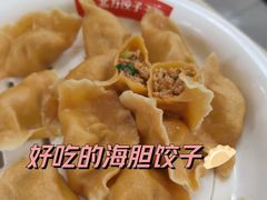 -北方饺子王·海肠捞饭·海鲜锅(山大店)