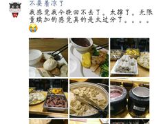 -素清香(解放路店)