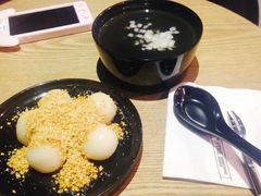 糖不甩-满记甜品(湖滨店)