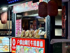 -回龙窝历史文化街区