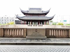 -苏州吴宫泛太平洋酒店