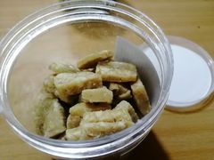 奶香花生酥-段氏奇香花生米(长嘉汇店)