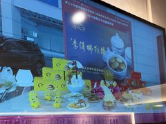 -李清佛跳墙|福建省十大名厨之首(后江埭店)