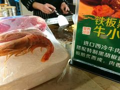-亚马逊环球美食百汇(新城吾悦广场店)
