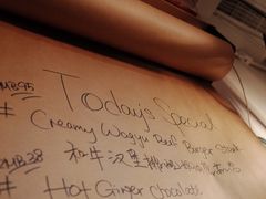 -Mesa Madre梅萨妈妈·Bintana(国贸店)