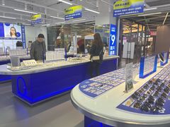 -优购镜仓(六角广场店)