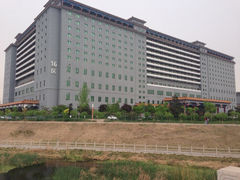 iphone_upload_pic-北京九华山庄会展酒店
