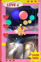 -幻贝家儿童乐园(武汉永旺梦乐城店)