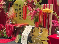 -舜和枣庄大酒店