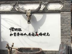 -慢丽江·云南野生菌土鸡锅(西山店)