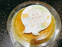 -超港·蛋糕面包(包河万达店)