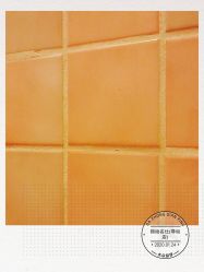 -锦尚名仕Hair Salon