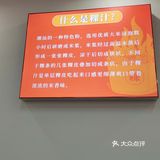 豪华海鲜粿条敢用清汤就是主打一个鲜！