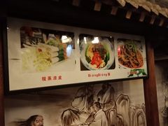 -来小酌·长安酒家(翠庭大厦店)