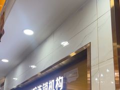 -瑞德口腔医院(白云旗舰院)