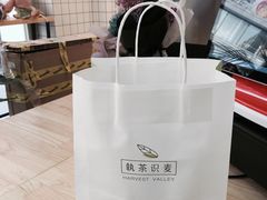 -执茶识麦(万达华府店)