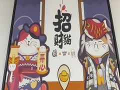 -学习谷日语培训日本留学·多语种外语教学(海淀人大分部)