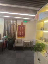 点击看大图 -芳朵美容养生SPA