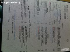 201006271587-榖屋house of flour(张江首店)