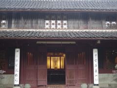 -天一阁博物院