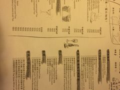 iphone_upload_pic-吉姆丽德乡村西餐厅(闵行交大店)