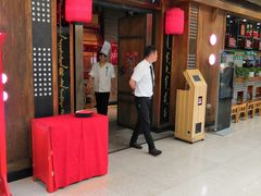门面-满园烤鸭·春饼(太原街万达店)