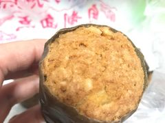 黄油水果筒-中关村茶点