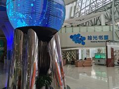 -中国杭州低碳科技馆