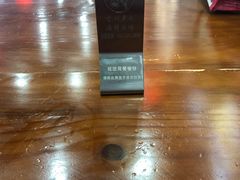 -台州老六海鲜面馆(上南总店)