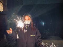 -御林汤泉