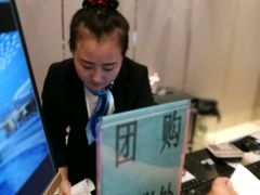 -水晶之星洗浴温泉汗蒸