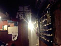 -福烤锦花(长乐路店)