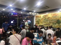 等位区-仁信老铺(嘉信店)