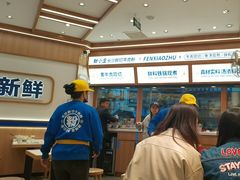 -粉小主·贵州酸汤牛肉粉(南京仙林金鹰店)