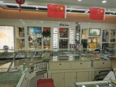 -罗创丹阳眼镜(童卫路店)