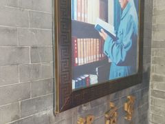 -程府宴-国宴(南长街·四合院店)
