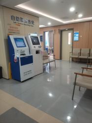 -上海交通大学医学院附属上海儿童医学中心(陆家嘴总院区)