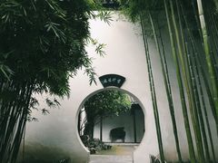 -南京市民俗博物馆(甘熙故居)