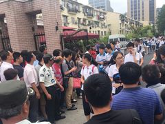 -零陵中学