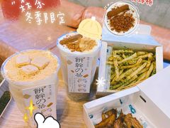 -SENTEA森茶(麦地丽日店)