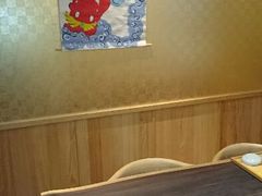 -松涛日本料理
