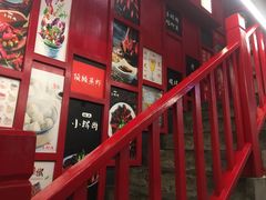 -小辉哥大排档(船山路总店)