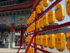 -九鼎铁刹山风景区