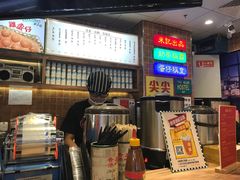 -美芝莲(领展购物广场中关村店)
