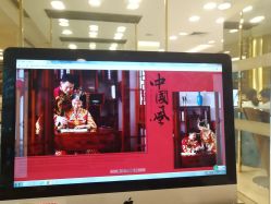 -金夫人婚纱摄影(华南店)