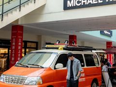 -宁波杉井奥特莱斯广场