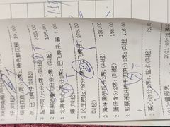 -叶氏大快活酒楼·佛山老字号