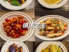 -72街荷叶饭(东方宝泰广场店)