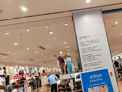 -万达广场(桂林高新店)