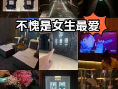 -足莲得·足道SPA(滨湖银泰店)
